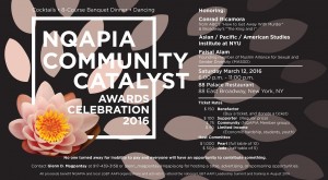 NQAPIA Community Catalyst Awards Celebration 2016